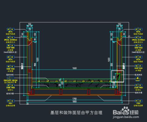 鋼結(jié)構(gòu)樓梯制作放樣圖