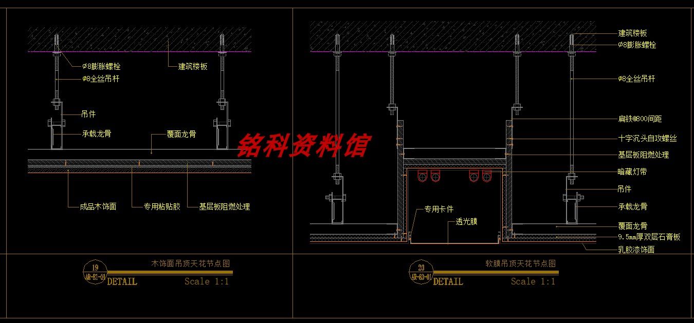 樓板膨脹螺絲孔需怎么修補(bǔ)（修補(bǔ)樓板孔洞的注意事項(xiàng)）