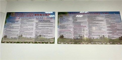 檔案室建設實施方案及流程（檔案室建設中的常見問題及解決方法及解決方法）