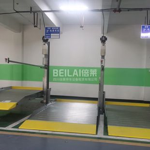 鋼結構立體停車場是否違建（洛陽鋼結構立體停車場是否屬于違建主要取決于其建設和使用的合法性）