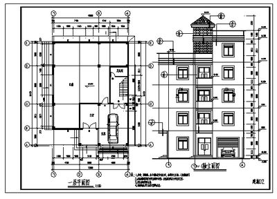 房屋改建設(shè)計(jì)圖