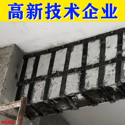 房屋地基加固費(fèi)用誰(shuí)承擔(dān)