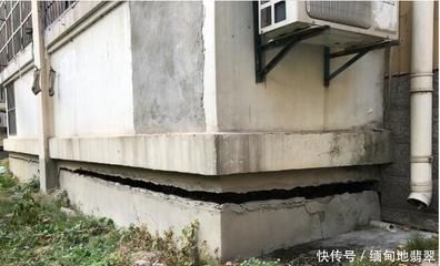 樓房如果地基下沉會有什么結果（地基沉降對樓房的影響）