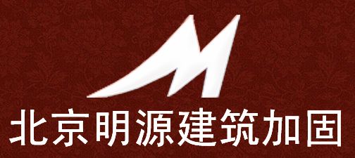 北京加固公司招聘信息最新消息