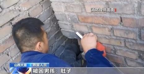 磚混結構拆墻改造工程