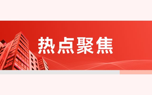 北京平房翻新（北京平房翻新平房翻新預算如何合理規劃居住舒適度）