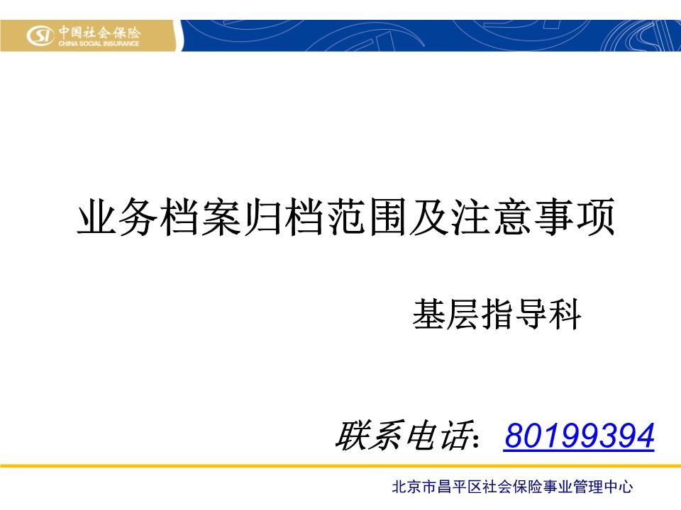 重慶別墅設計師（重慶別墅設計中如何確?？臻g的功能性與美學的結合）