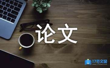 磚混結(jié)構(gòu)開裂怎么辦（如何預(yù)防磚混結(jié)構(gòu)開裂）