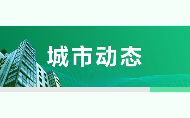 北京磚混結構房子能買嗎多少錢（北京磚混結構房子多少錢一平方）