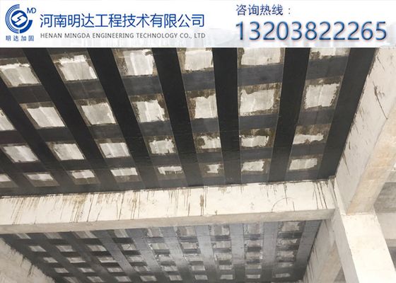 空心樓板加固一般多少錢(qián)一平方米呢（空心樓板加固哪家公司好）