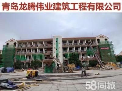 地基加固工程公司龍騰偉業(yè)建筑工程加固