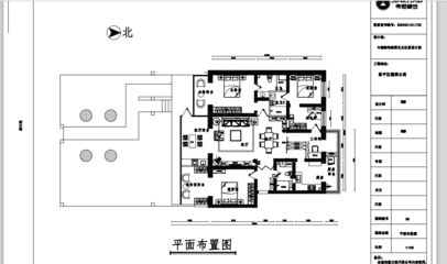 昌平舊房改造政策最新（昌平舊房改造政策最新獨(dú)立政策不過(guò)可參考一些通用的舊房改造政策）