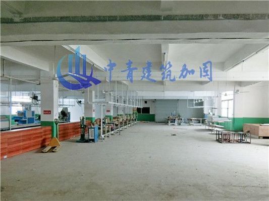 建筑加固改造項目如何立項