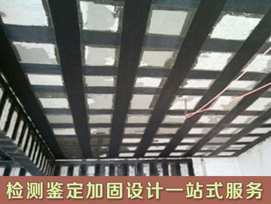 改造加固資質和建筑資質有什么不同？