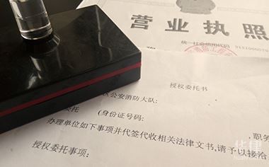 鋼結構施工資質規(guī)定（鋼結構施工資質的規(guī)定）