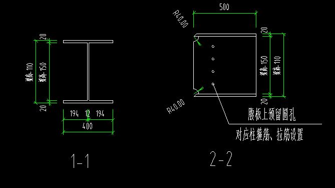 4米高鋼結(jié)構(gòu)柱子一般尺寸（4米高的鋼結(jié)構(gòu)柱子尺寸怎么選擇）