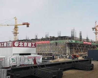 北京建工鋼結構有限公司（關于北京建工鋼結構有限公司的相關信息）