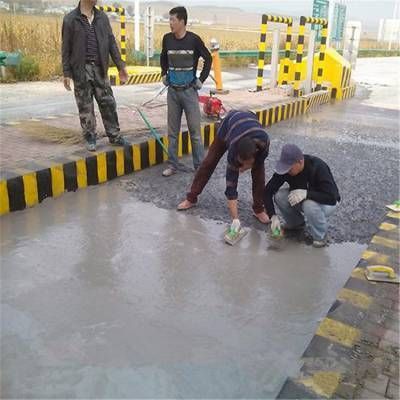 北京混凝土道路修補料生產(chǎn)廠家有哪些（北京混凝土道路修補料生產(chǎn)廠家）