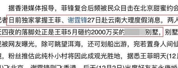 北京別墅拆遷補償標準（北京別墅拆遷補償標準主要依據《國有土地上房屋征收與補償條例》及相關法規進行制定）