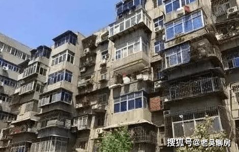 北京老樓重建法律法規(guī)有哪些