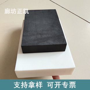 河北涂料減震效果