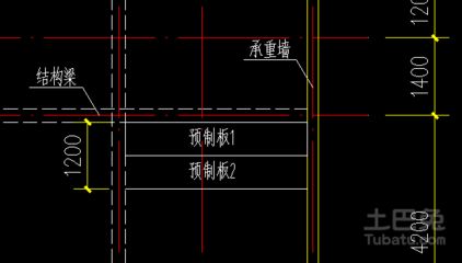 預制板 承重墻（預制板房承重墻改造）