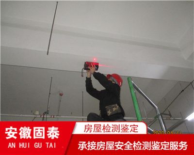 鋼結構廠房安裝光伏板需要加固嗎（鋼結構廠房加固法規要求，光伏板安裝后的維護要點）