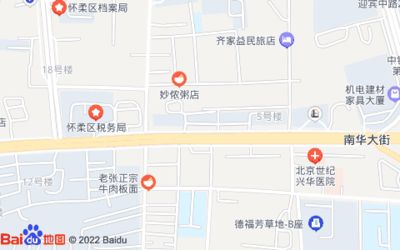 北京市檔案館地址電話查詢（北京市檔案館）