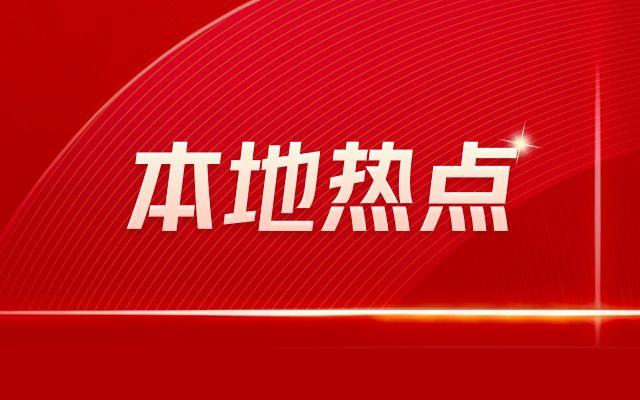 北京別墅加建擴(kuò)建方案設(shè)計(jì)圖