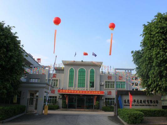 混凝土外加劑好銷售嗎（混凝土外加劑品牌建設策略：混凝土外加劑品牌建設策略）