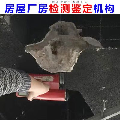 承重墻拆除恢復檢測費用（上海承重墻恢復后出具檢測報告有明確規定和收費標準）