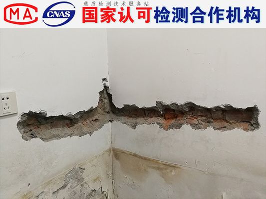 承重墻拆除恢復檢測費用（上海承重墻恢復后出具檢測報告有明確規定和收費標準）