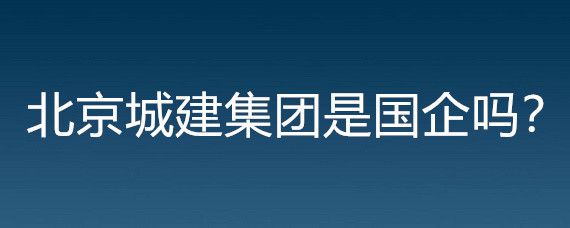 漳州彩鋼瓦二手回收市場（-漳州彩鋼瓦二手回收市場在哪里可以找到） 北京鋼結構設計問答