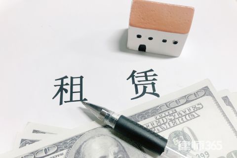 屋頂加固費(fèi)用由誰(shuí)承擔(dān)的責(zé)任（豐臺(tái)區(qū)優(yōu)筑小區(qū)私挖地下通道事件中，屋頂加固費(fèi)用應(yīng)由違法主體承擔(dān)）