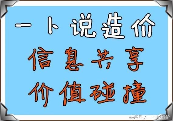 國內外各種混凝土外加劑種類（各種混凝土外加劑的種類及其主要功能）