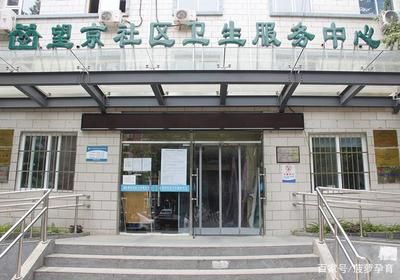 北京市檔案中心官網查詢（北京市檔案中心如何通過官方網站查詢個人檔案查詢）