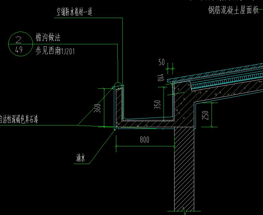 屋面板怎么布置圖片（關于“屋面板怎么布置圖片”的查詢，當前無法直接提供具體圖片）