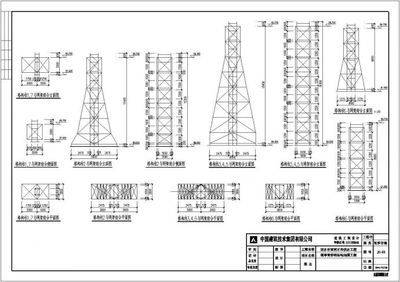 鋼結構加固圖集 標準（鋼結構加固圖集） 結構電力行業施工 第3張