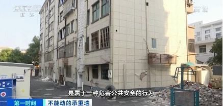 北京承重墻鑒定費用多少錢一平方（北京承重墻鑒定費用） 建筑方案設計 第5張