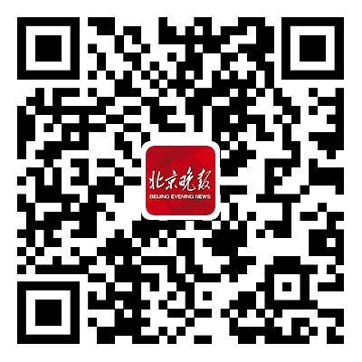 北京老樓重建法律法規有哪些（北京老樓重建法律法規） 結構工業裝備設計 第4張