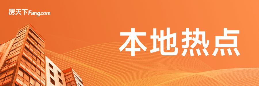 北京舊樓改建最新消息視頻（2024年北京老舊小區改造工程新開工129個小區） 結構工業鋼結構設計 第1張