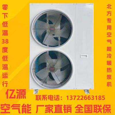 北京別墅戶型圖（北京別墅戶型圖信息提供多種戶型選擇北京別墅戶型圖） 裝飾家裝設計 第2張