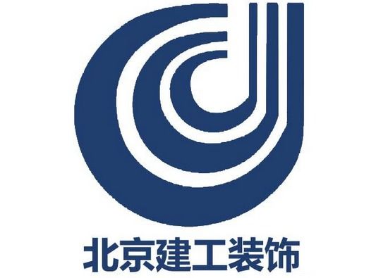 北京建工簡(jiǎn)介（北京建工集團(tuán)）