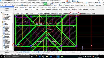 屋面梁的定義（屋面梁加固技術） 結構橋梁鋼結構施工 第4張