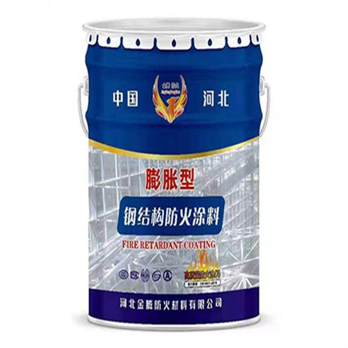 鋼結構廠房防火涂料規(guī)范（鋼結構廠房的防火涂料規(guī)范）