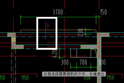 屋面梁板結構布置圖 建筑效果圖設計 第2張