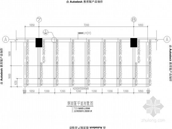 鋼結構玻璃屋頂施工圖（鋼結構玻璃屋頂施工圖圖紙庫）