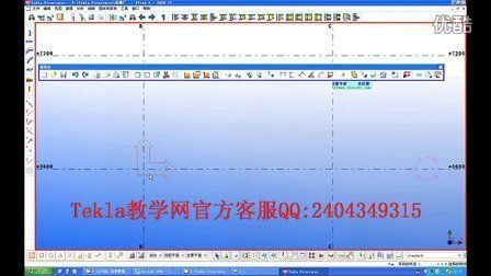 tekla鋼結構教學視頻（tekla鋼結構建模教程） 結構電力行業設計 第2張