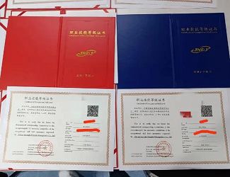 搞鋼結構的考什么證實用呢（鋼結構行業內實用證書及其用途焊工等級證的級別劃分） 結構工業裝備設計 第2張