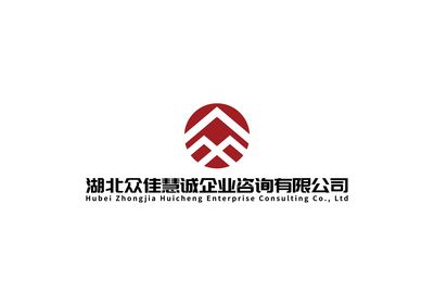 有鋼結構工程師這個職稱嗎 結構電力行業設計 第4張